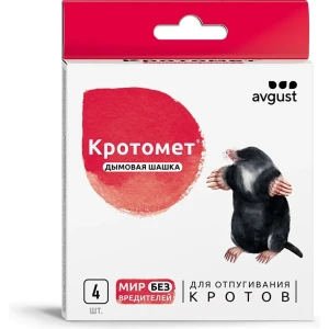 Santreyd Дымовая шашка против кротов и грызунов 4х30г 84406154