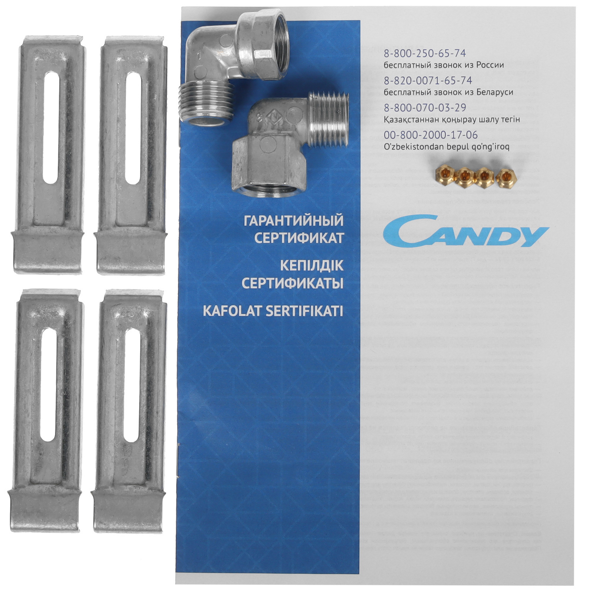 9031505 Газовая варочная поверхность Candy CHG6BF4WPX STDN-0055790 - Вид №5