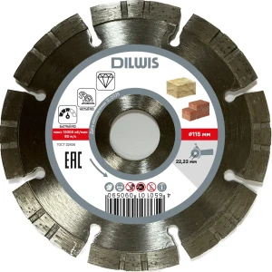 Диск алмазный по камню DILWIS N1 115x22.2x2.3 мм
