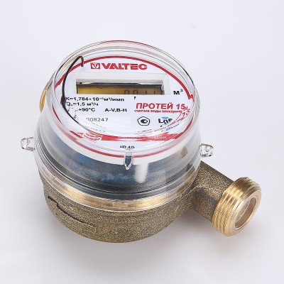 VT.VMF.15.RF.0.M Электронный водосчетчик с беспроводной передачей данных VT.VMF.15 2847 p VALTEC  - Вид №9