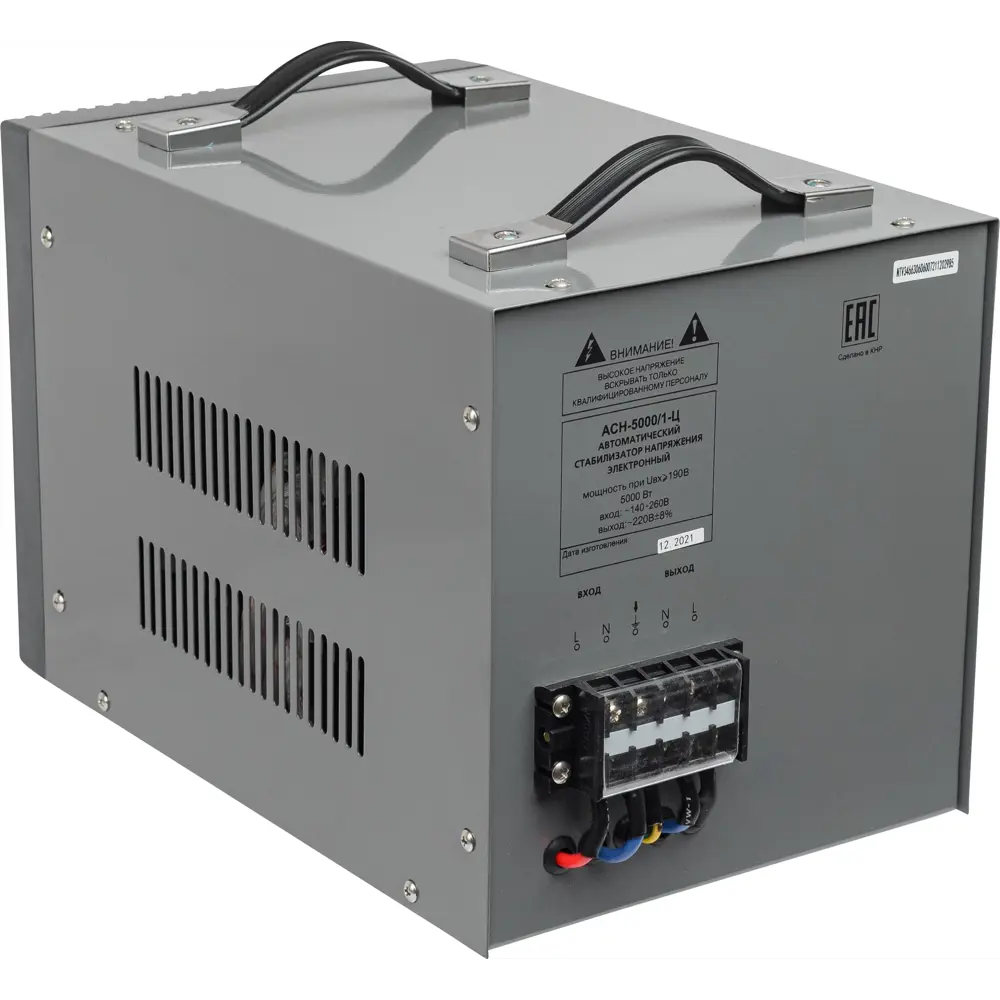 Стабилизатор напряжения Ресанта АСН- 5 000/1-Ц 5 кВт STLM-2139091 - Вид №3