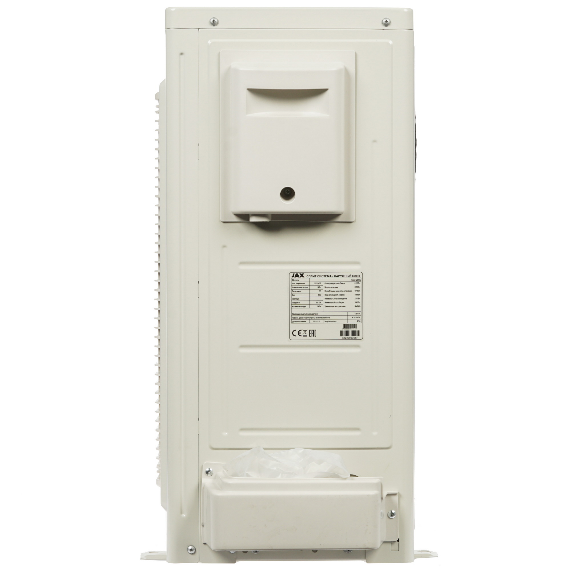 8128795 Кондиционер настенный сплит-система JAX ACM-26HE/ACM-26HE белый STDN-0087521 - Вид №6