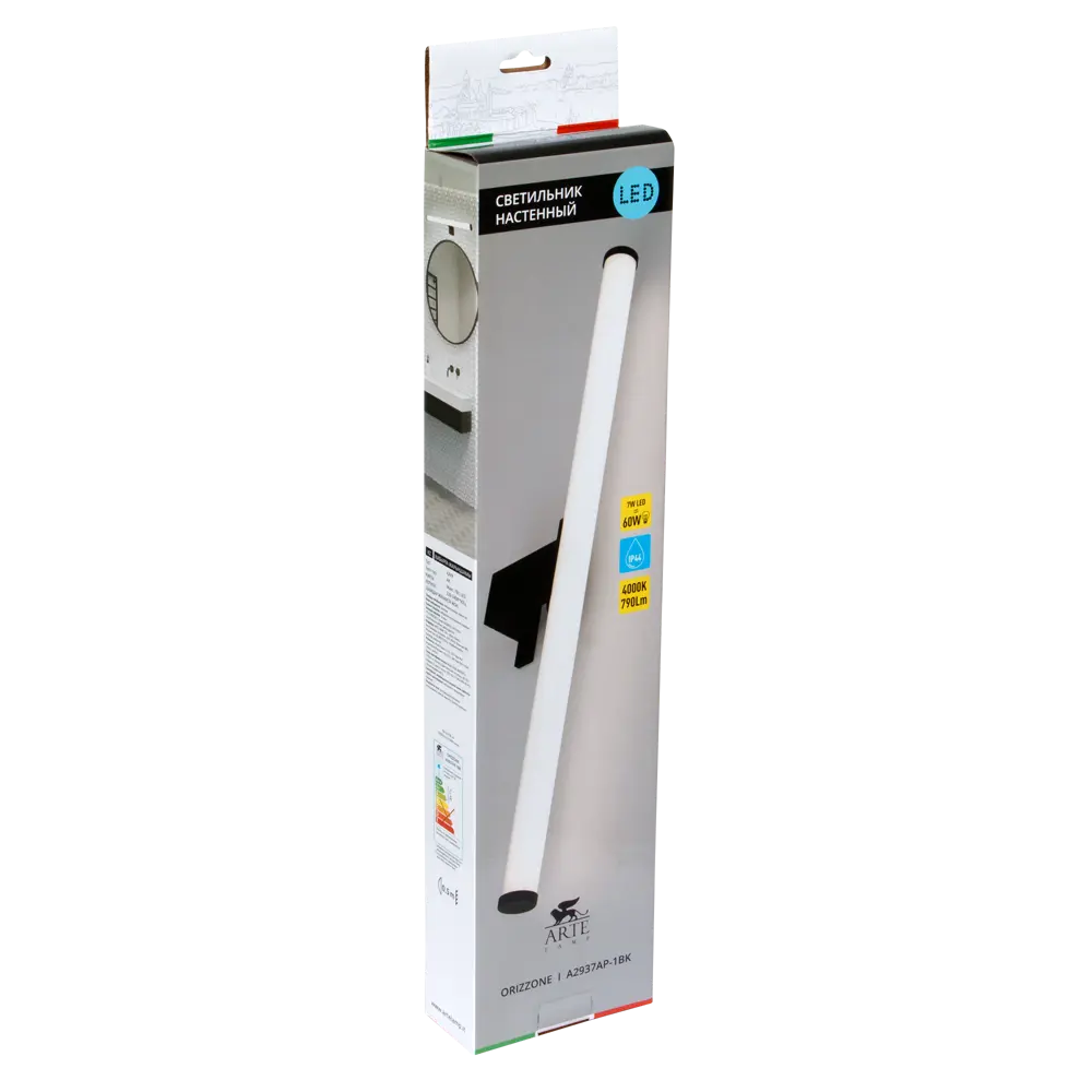 Подсветка для мебели светодиодная Orizzone 7 Вт цвет черный 89437088 STLM-2138783 Santreyd  - Вид №6