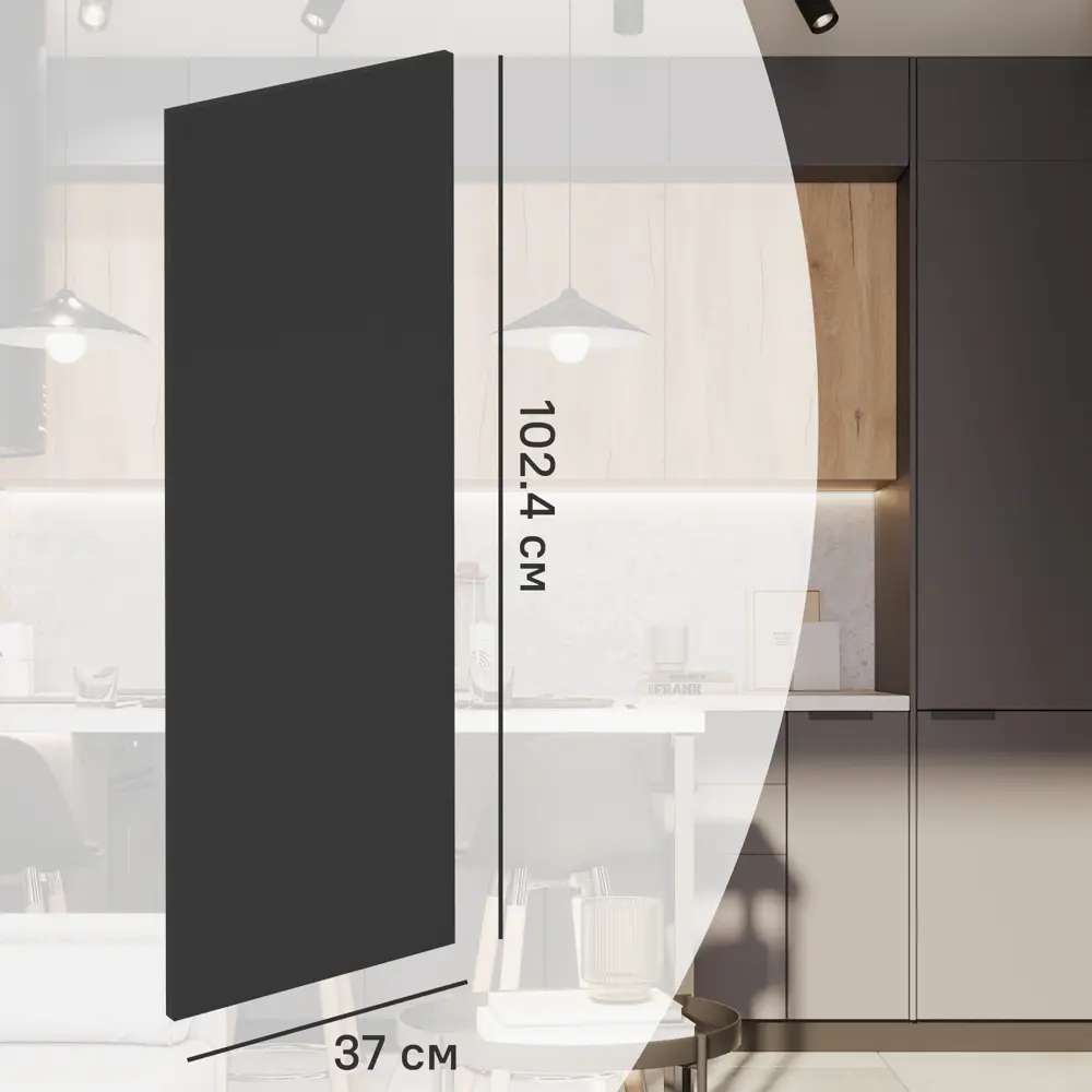 Фальшпанель для кухонного шкафа София 102.1x37 см KONSENSA ДСП цвет серый 89406525 STLM-2047322 София Грей