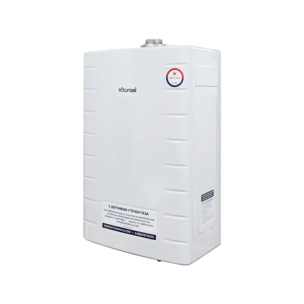 Газовый котел конвекционный 35 кВт Kiturami World Alpha-35 A21E220263 двухконтурный настенный 89336464 STLM-2148251  - Вид №1