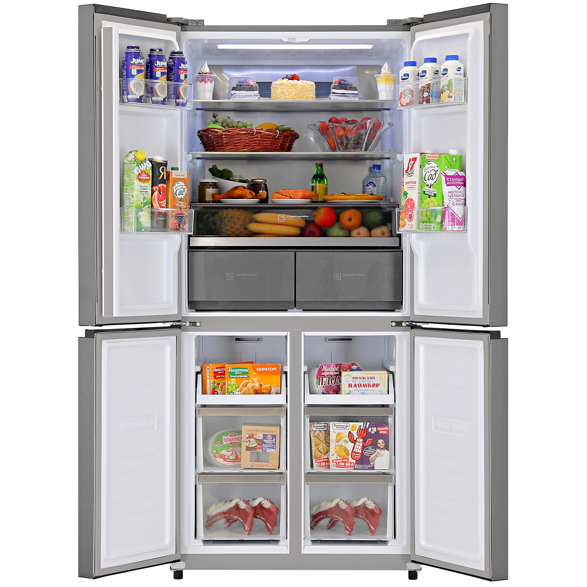 5099641 Холодильник многодверный   DEXP MCr4-51AKA серый STDN-0128491 - Вид №5