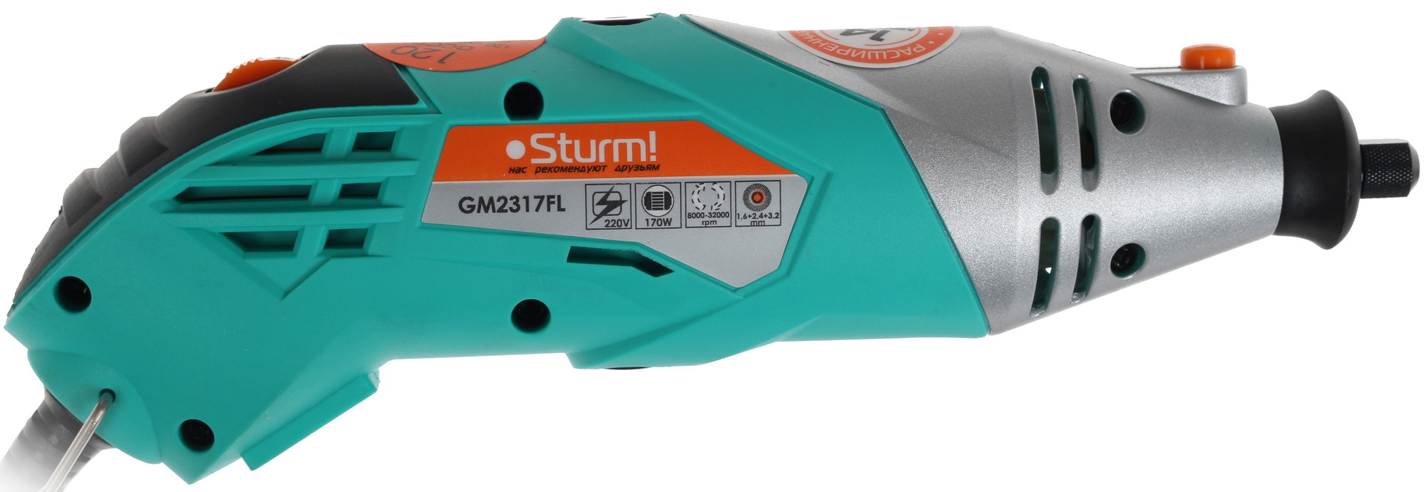 Гравировальная машина Sturm! GM2317FL 1086027 STDN-0012576 - Вид №1