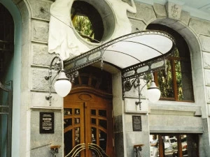 Neri Настенный уличный фонарь Nashira