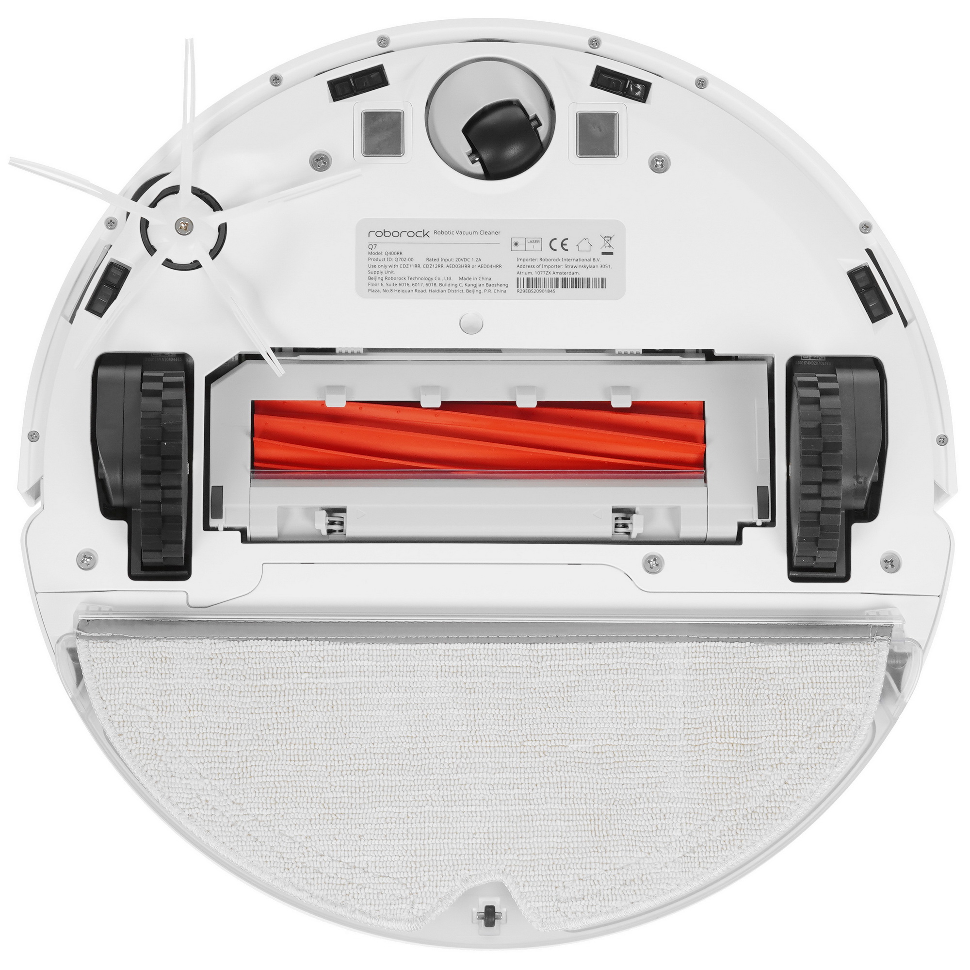 4891333 Робот-пылесос Roborock Q7 белый STDN-0047358 - Вид №3