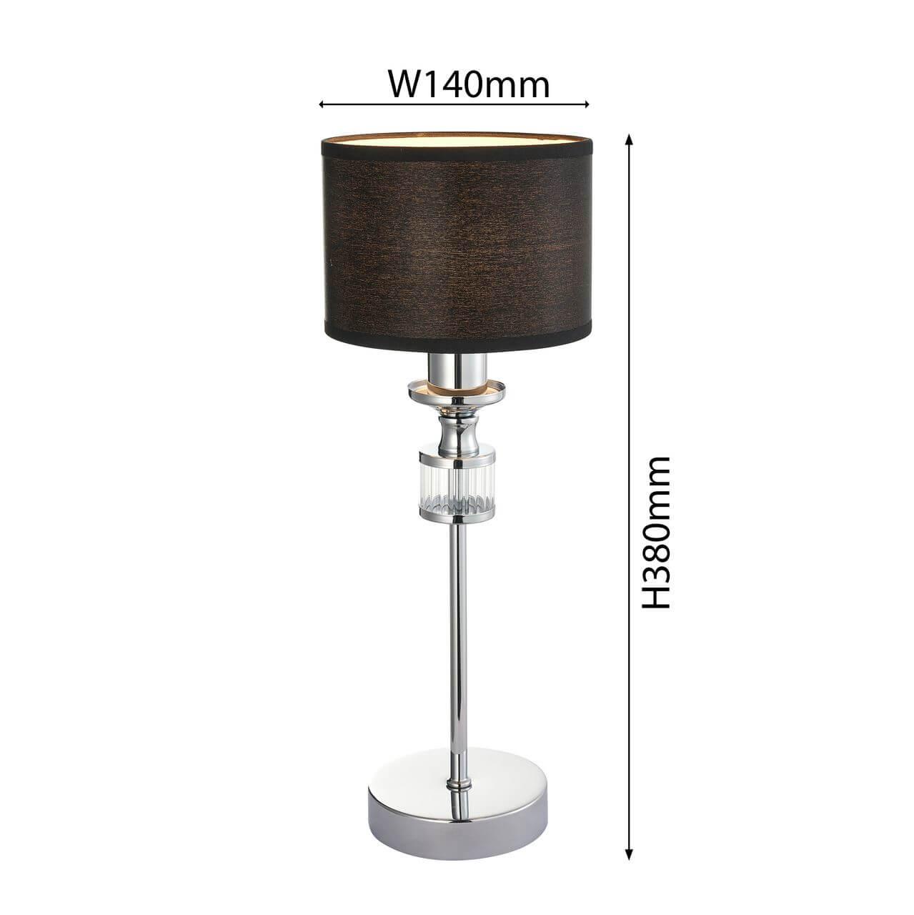 Лампа настольная серая Favourite Archetypus 2674-1T FAVOURITE ARCHETYPUS 00-3907935 Серый  - Вид №1