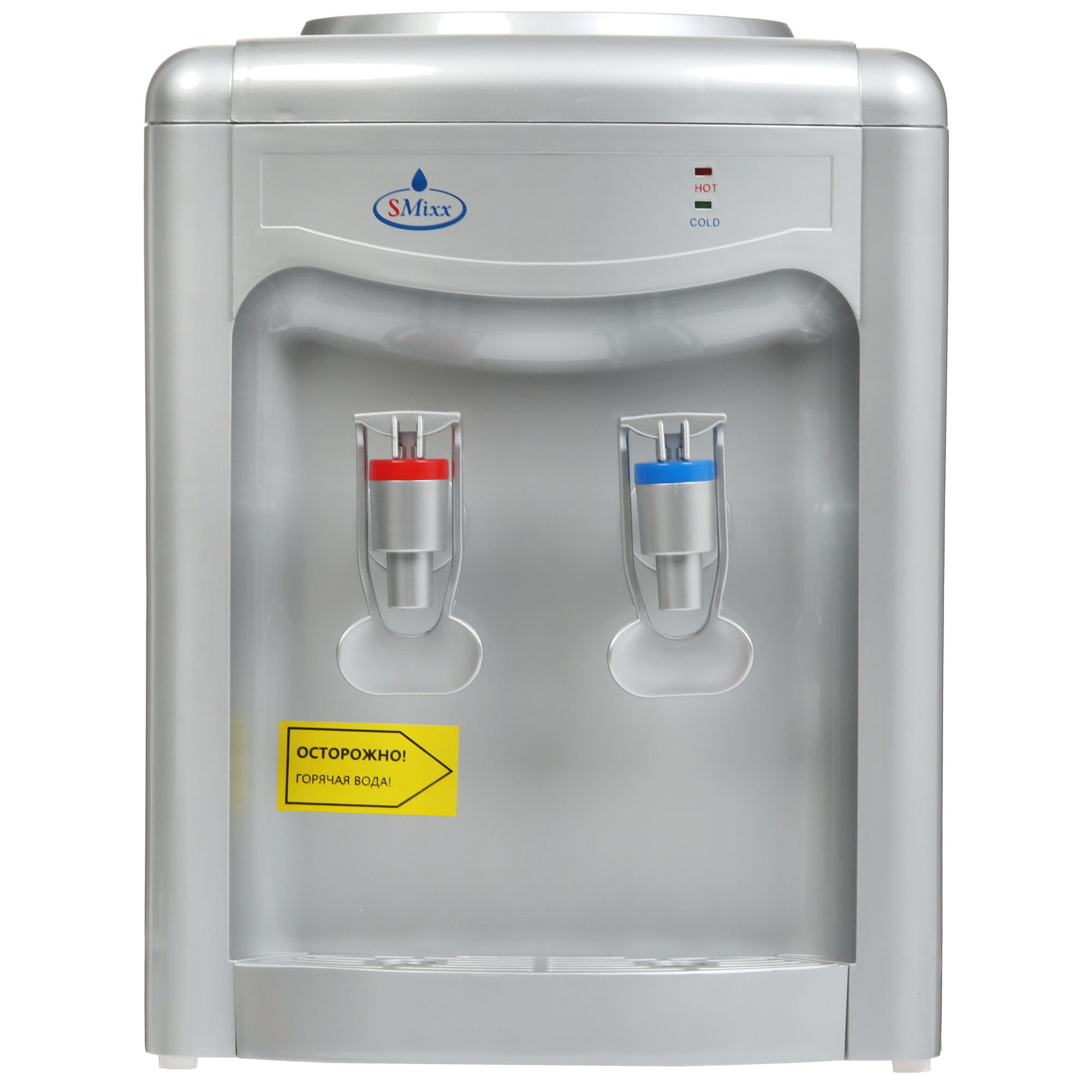 9904558 Диспенсер SMixx 26TD серебристый STDN-0130225 - Вид №1