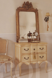 Комод  OPIFICIO 290