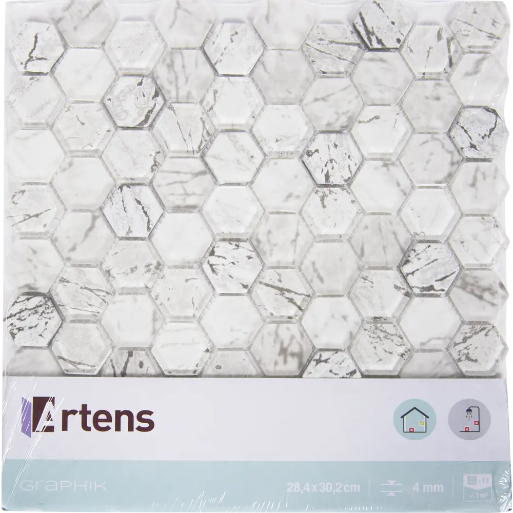 Мозаика Artens «Graphik», 30х30 см, стекло, цвет серый 18731645 STLM-2015910  - Вид №6