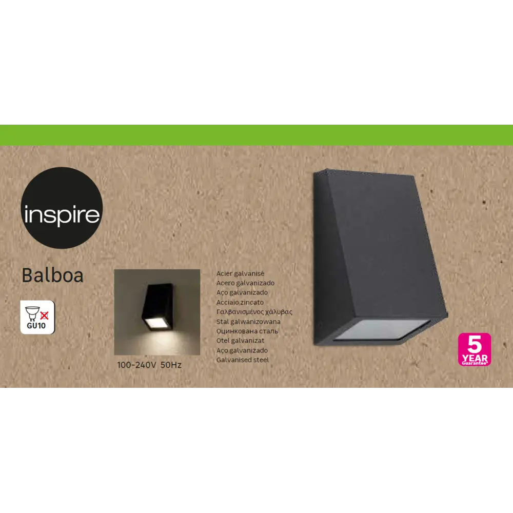 Светильник Inspire «Balboa» GU10 IP44 цвет черный, накладной 84693006 STLM-2129667  - Вид №2