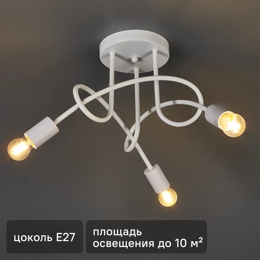 РОССВЕТ Атлантида - потолочная люстра в неоклассическом стиле 89426687 STLM-1565785