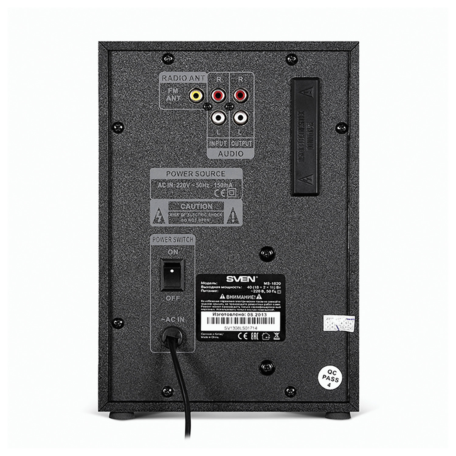 SV-01301820BK ms-1820 чёрный, акустическая система 2.1, мощность(rms):18вт+2х11 вт, fm-тюнер, usb/sd, дисплей, пду Sven Santreyd  - Вид №7