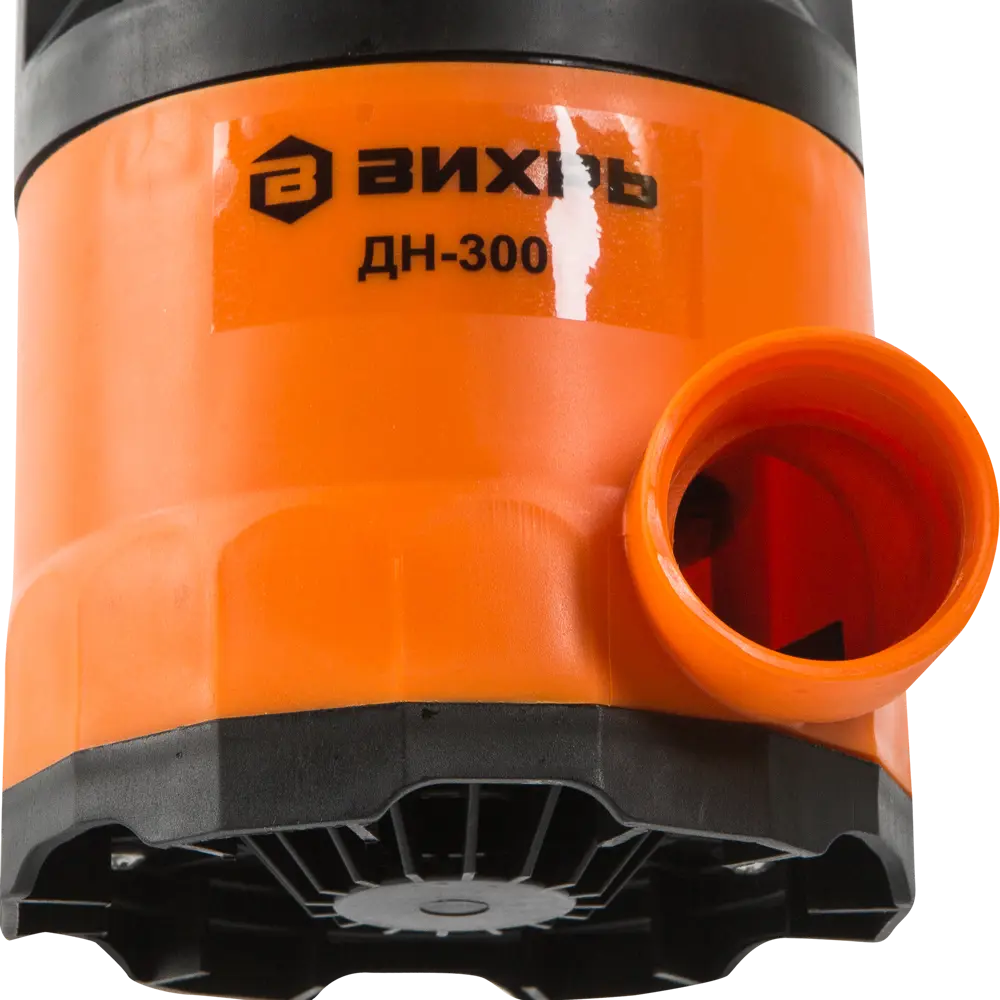 Насос погружной дренажный для чистой воды Вихрь ДН-300, 10100 л/час STLM-2093753 - Вид №2