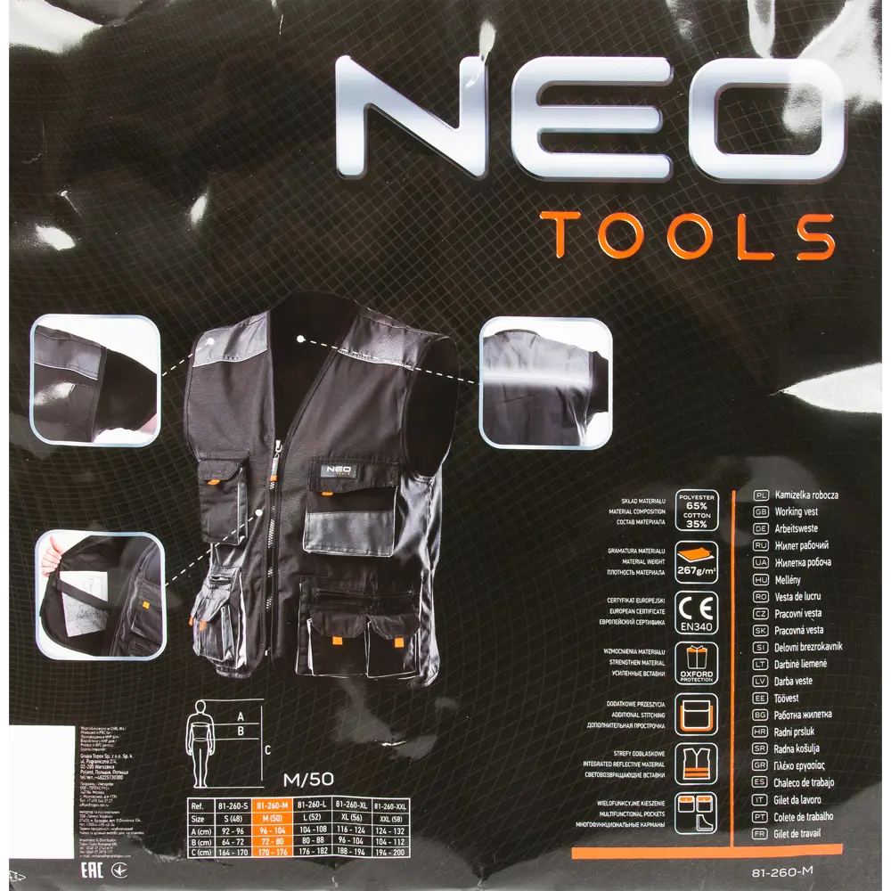 Жилет рабочий Neo HD цвет темно-серый размер M/50 рост 170-176 см Neò STLM-2135046 - Вид №5