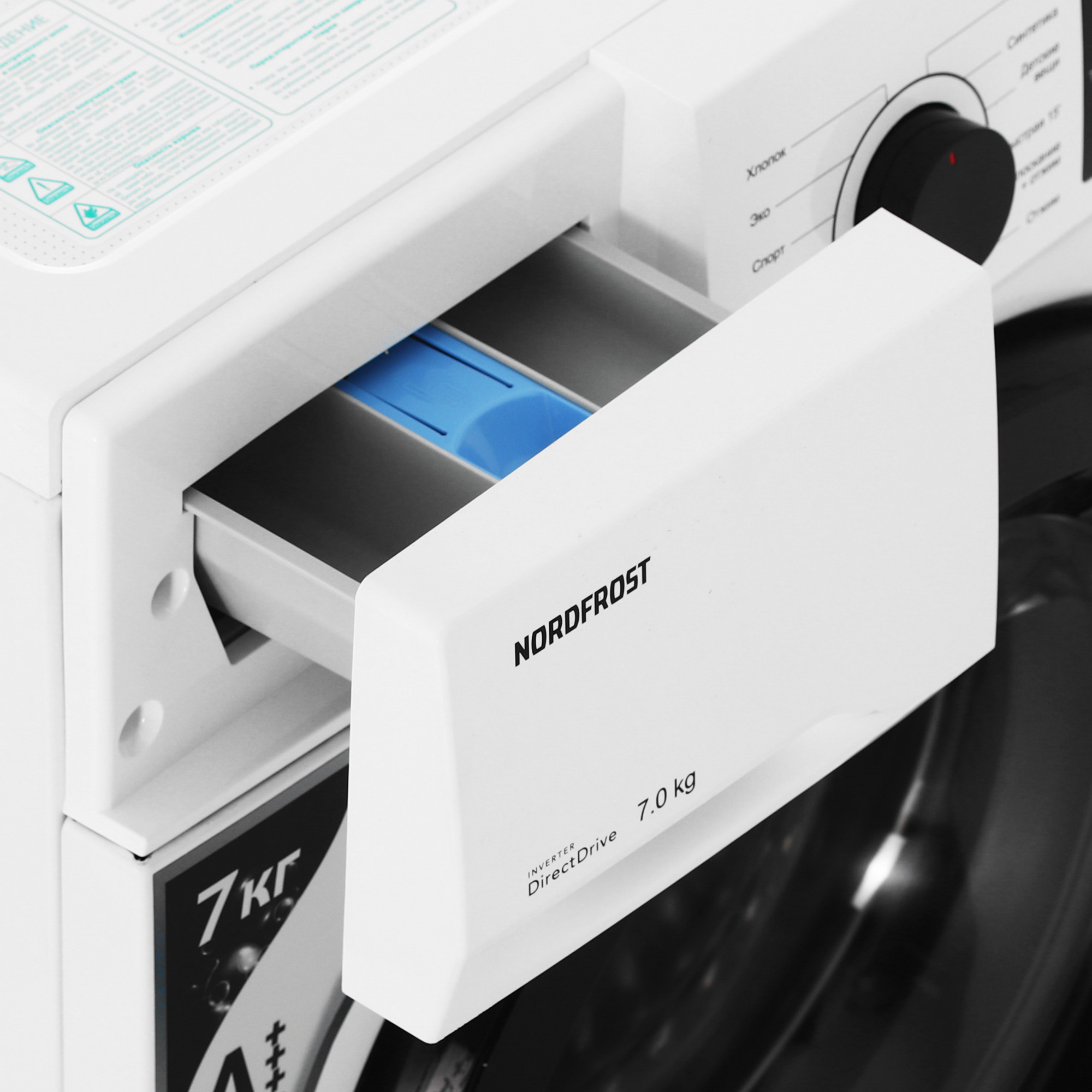 9067343 Стиральная машина Nordfrost i-DDQ4 7120 W белый STDN-0064036 - Вид №7
