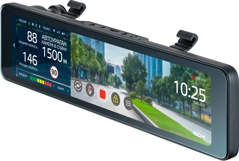 5638337 Видеорегистратор-зеркало с радар-детектором iBOX Range 2 LaserVision WiFi Signature Dual STDN-0123602 - Вид №3