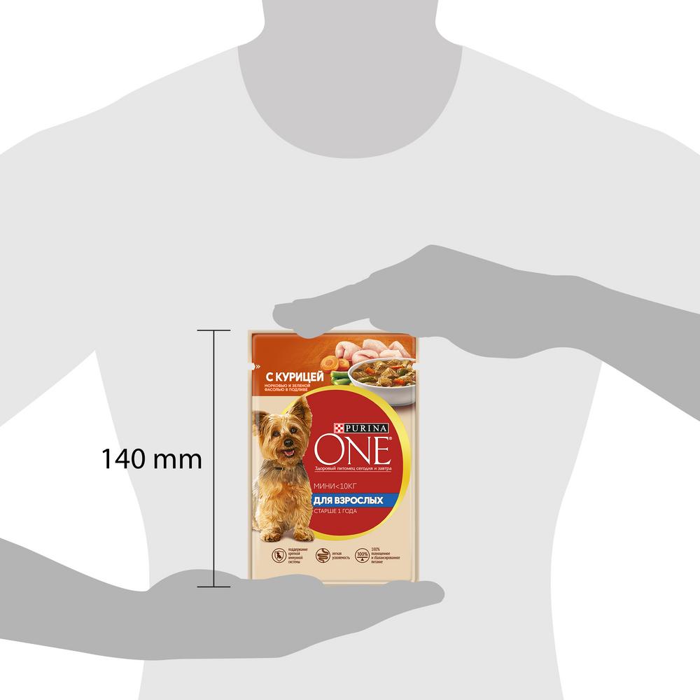 ПР0053579 Корм для собак ONE Mini Курица, морковь, фасоль пауч 85г PURINA  - Вид №9