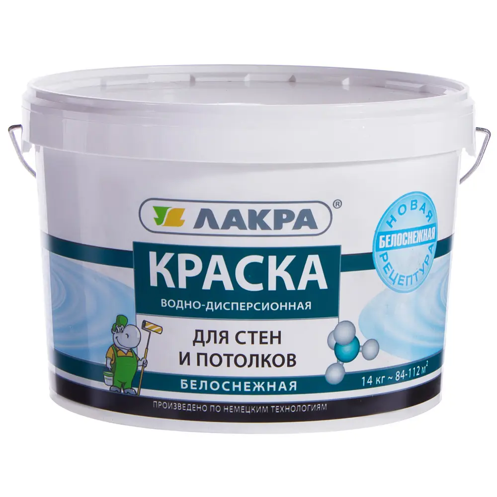 Краска водно-дисперсионная для стен и потолка белоснежная 14 кг 18865811 STLM-2149140 Santreyd 