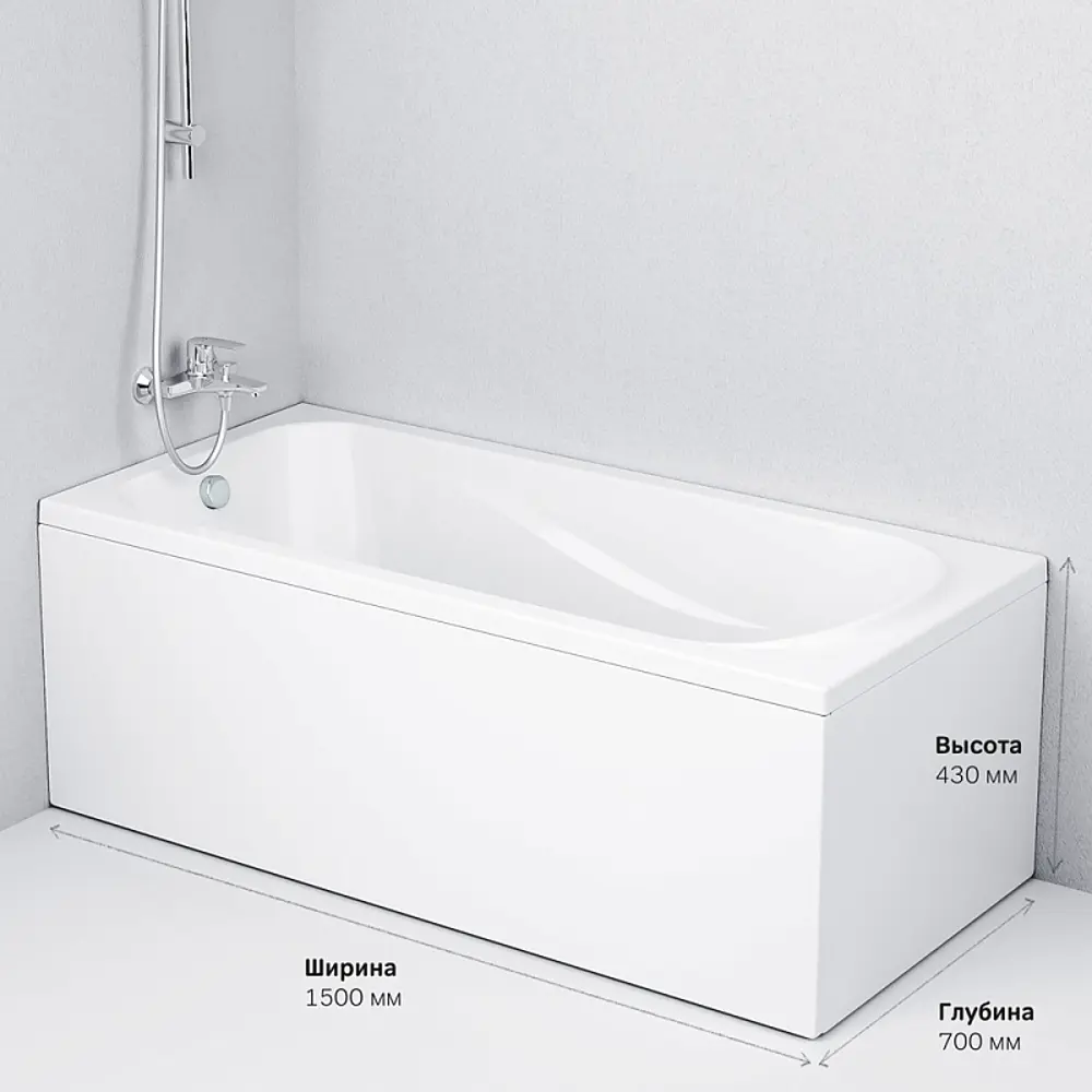 87088848 Ванна AM.PM Force W9FA-150-070W-A акриловая 150x70 см STLM-0073155 - Вид №8