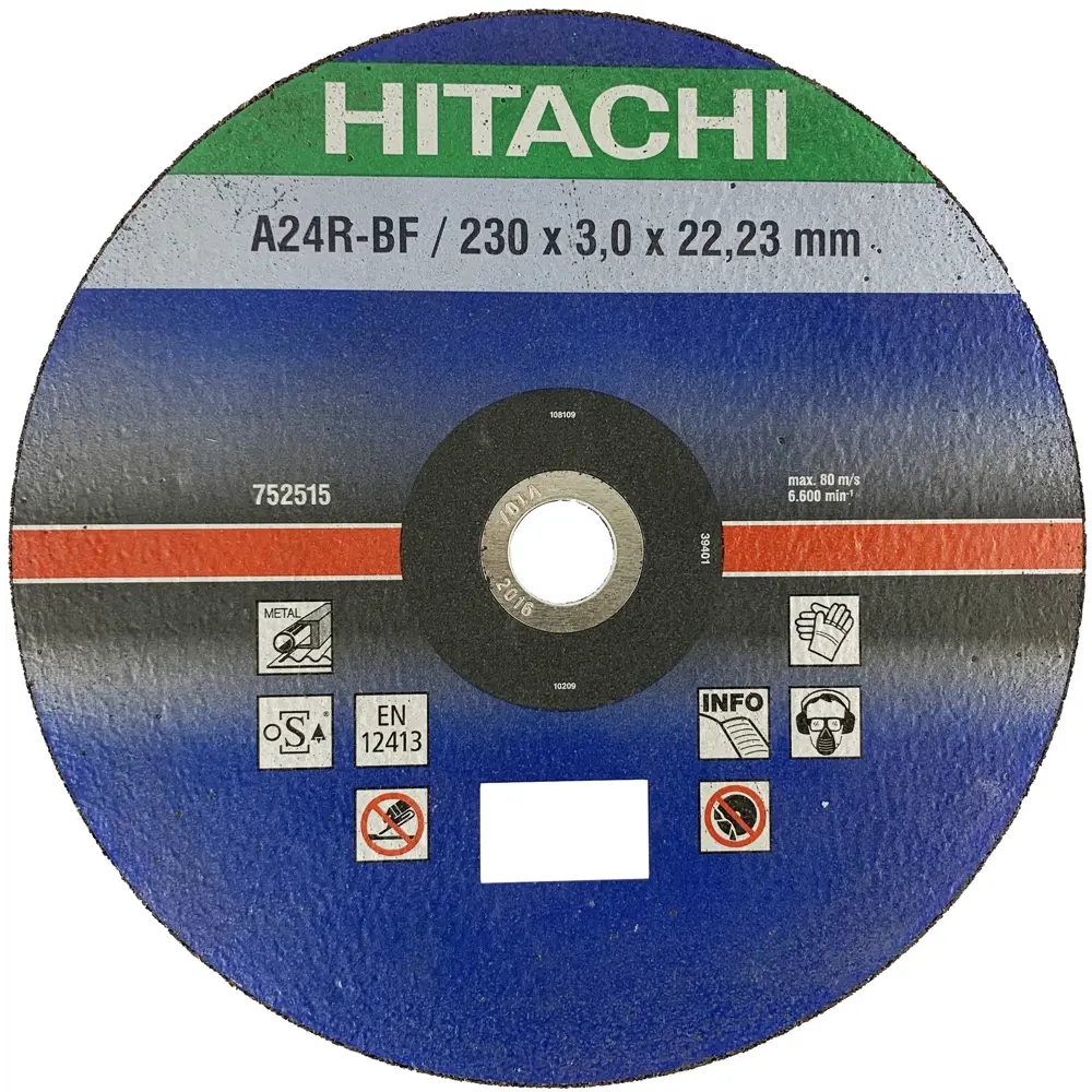 Диск отрезной по металлу тип 41 Hitachi 230x22.2x3 мм 85093967 STLM-2161489 