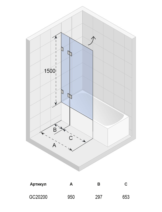 GC20200 Душевое ограждения на борт вынны Santreyd Чехия  - Вид №1