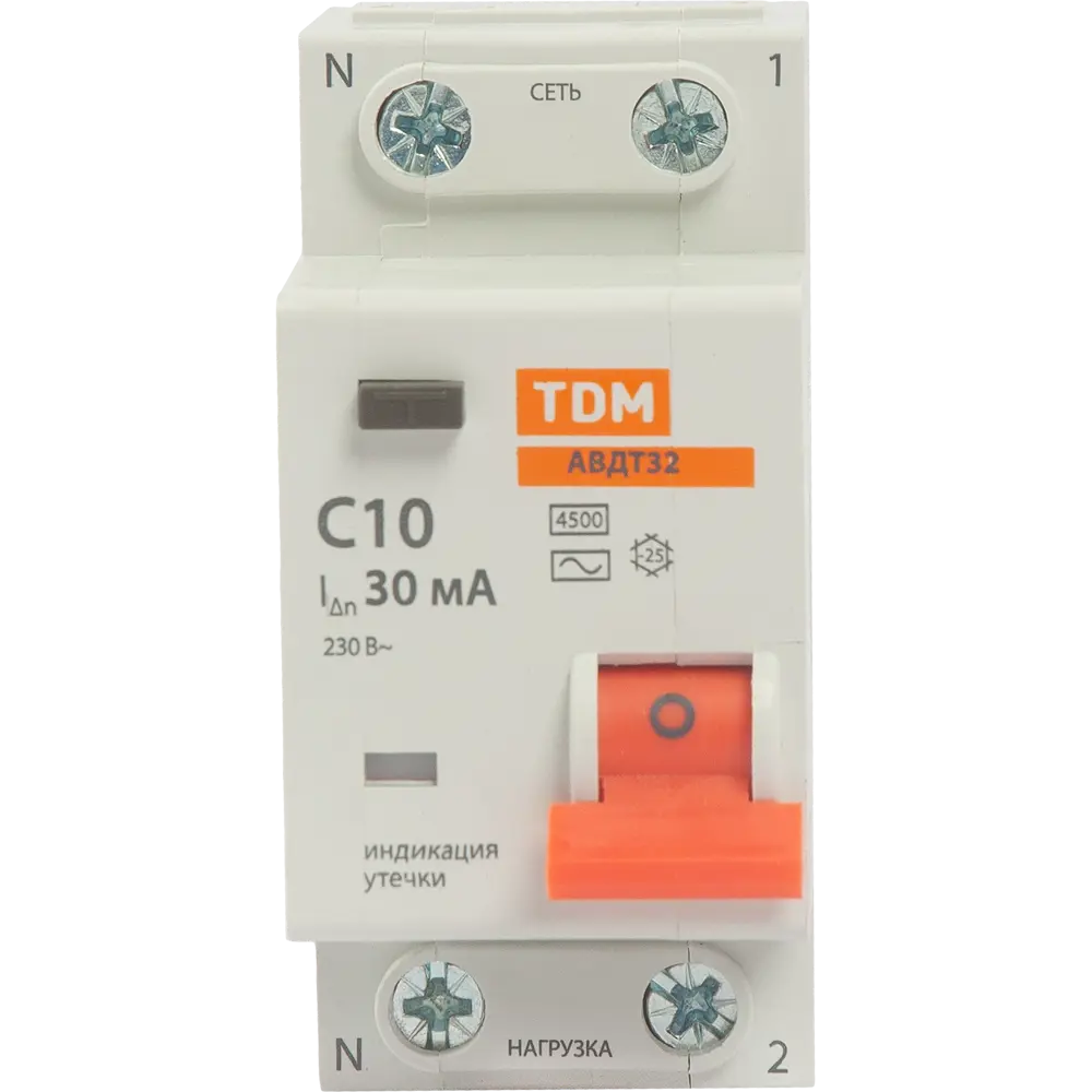 Дифференциальный автомат TDM Electric — защита сетей и безопасности 84399415 STLM-1113690 - Вид №1