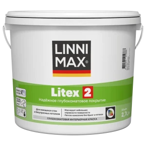 Краска для стен и потолков моющаяся Linnimax Litex 2 матовая цвет прозрачный база C 2.7 л
