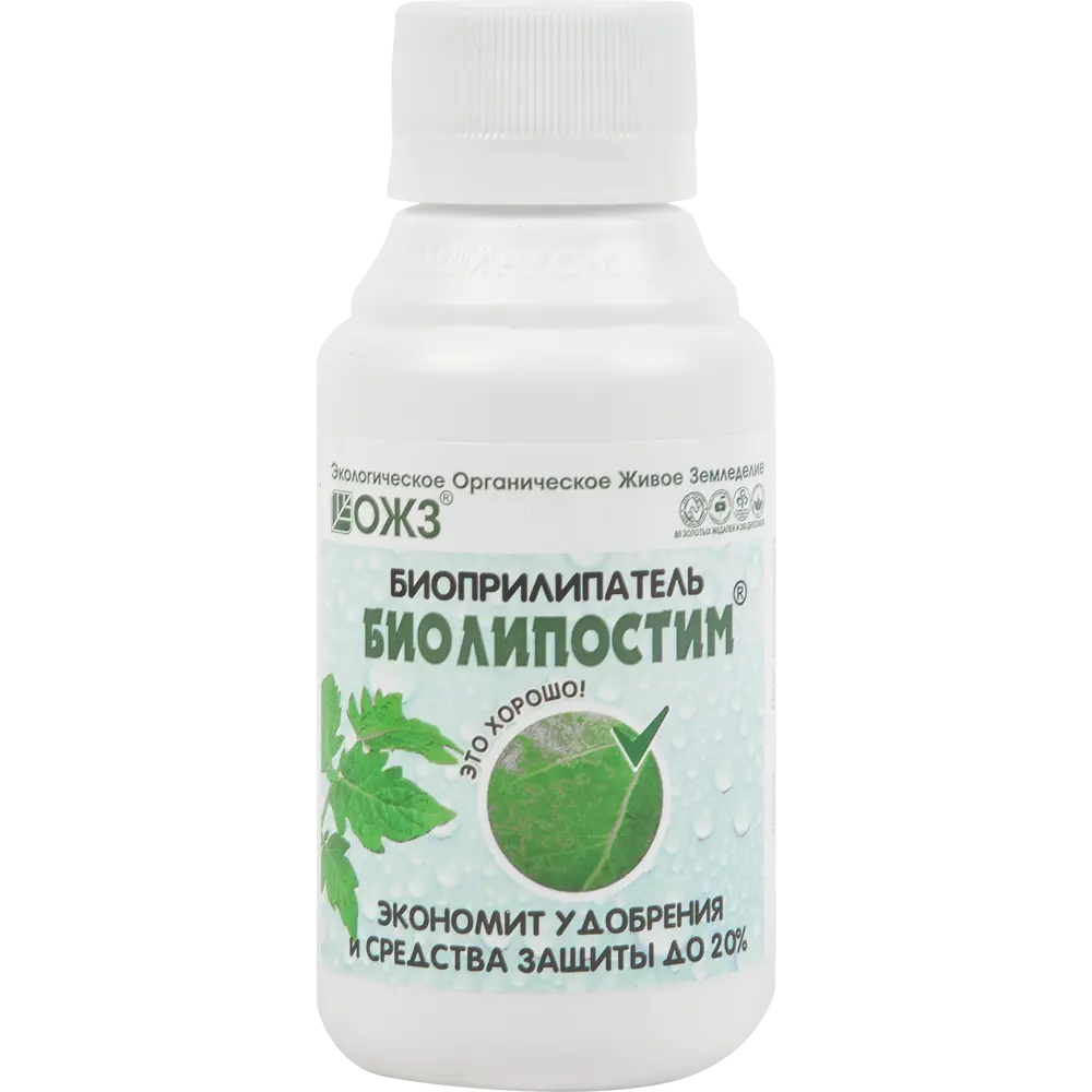 Биоприлипатель Santreyd Биолипостим для усиления эффективности удобрений 83738792 STLM-0044161