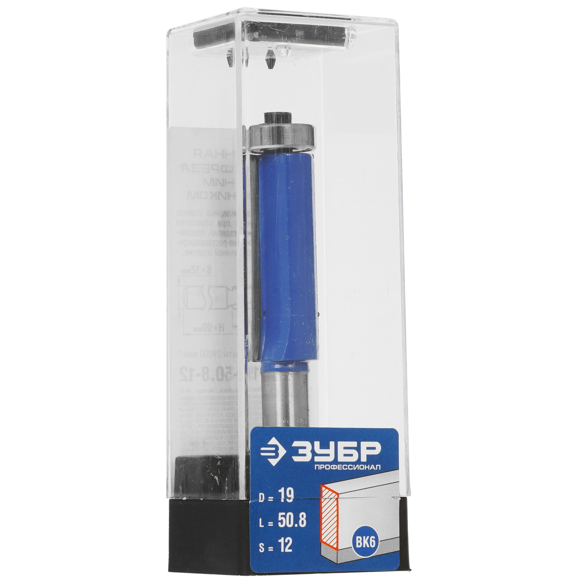 Фреза ЗУБР 28727-19-50.8-12 5306787 STDN-0010713 - Вид №4