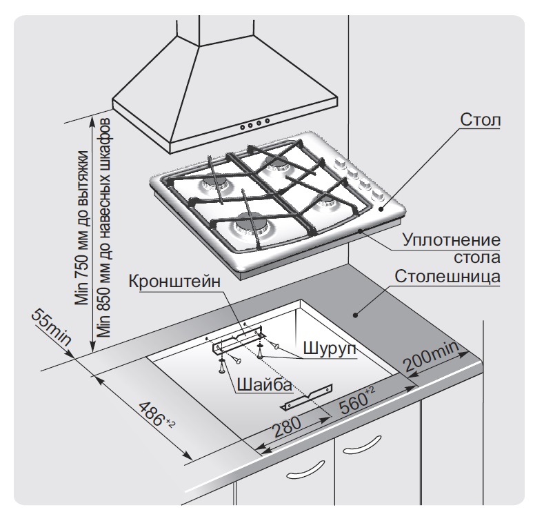 1040780 Газовая варочная поверхность Gefest СН 1211 STDN-0135019 - Вид №12