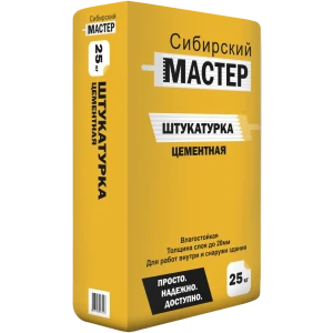 Штукатурка цементная Сибирский Мастер 25 кг 12069363 STLM-2201527