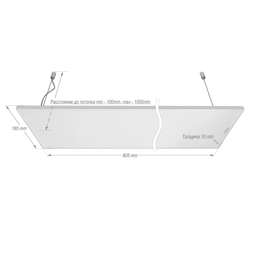 Обогреватель инфракрасный электрический Pion TG Ceramic-062 600 Вт 82616745 STLM-2149310 Santreyd  - Вид №1
