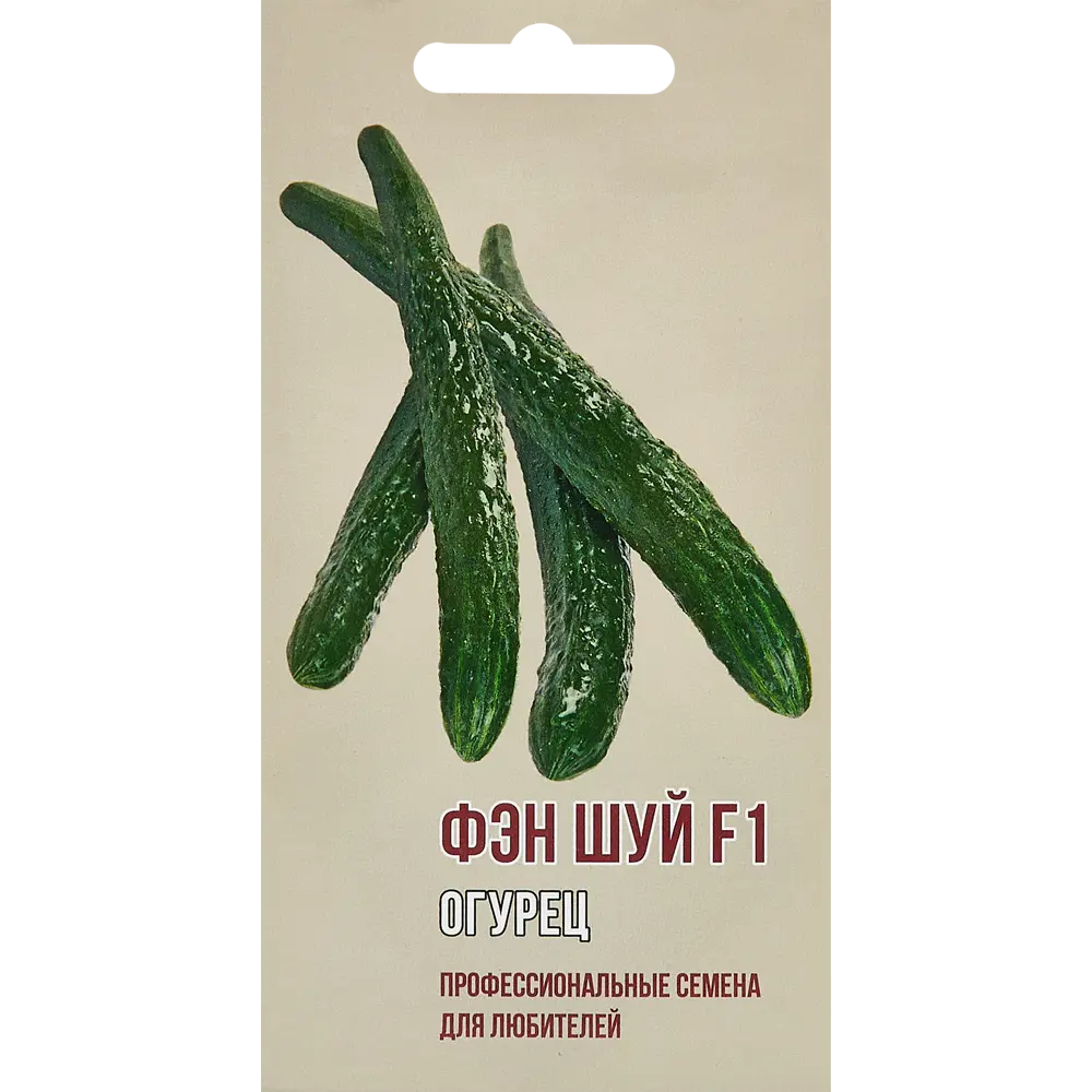Огурец Фэн Шуй F1 5 шт. 83601736 STLM-2076909 AGRONI 