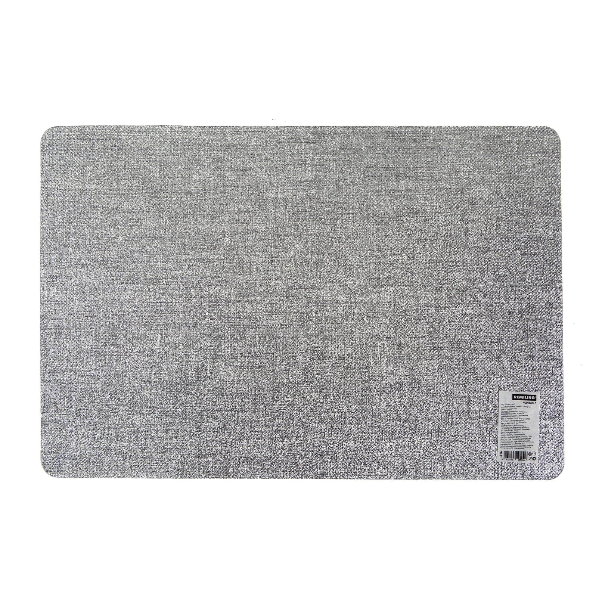 82406637 Салфетка сервировочная «Классика», 30x45 см, цвет серебро Santreyd  - Вид №1