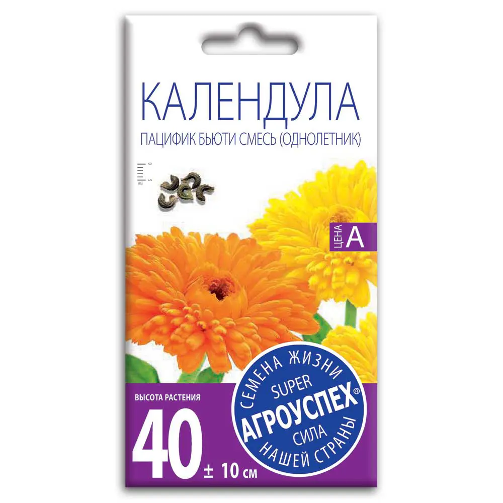 Семена цветов Агроуспех календула Пацифик Бьюти микс 89402455 STLM-2137608 Santreyd 