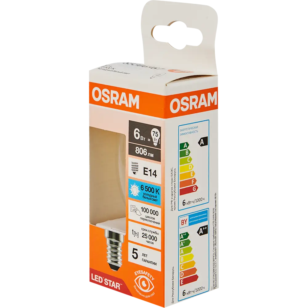 Лампа светодиодная Osram B E14 220/240 В 6 Вт свеча 806 лм холодный белый свет 85306987 STLM-2125025  - Вид №3