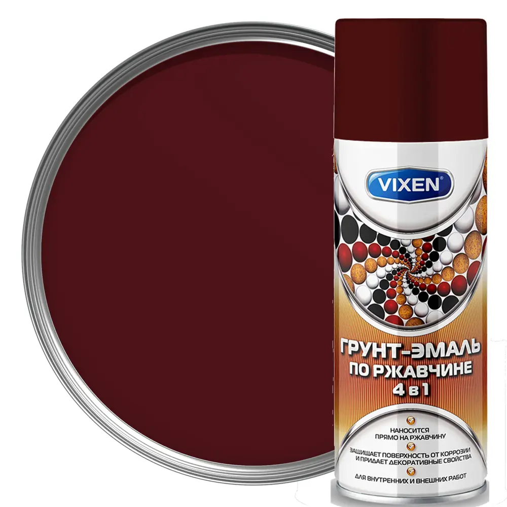 Грунт-эмаль по ржавчине Vixen-3005, 520 мл STLM-2025105