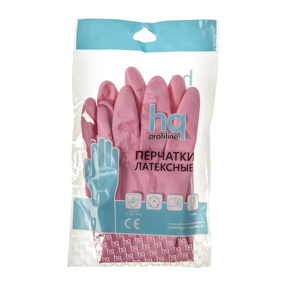 Перчатки латексные HQ Profiline размер S цвет красный 82639042 STLM-2094179  - Вид №1