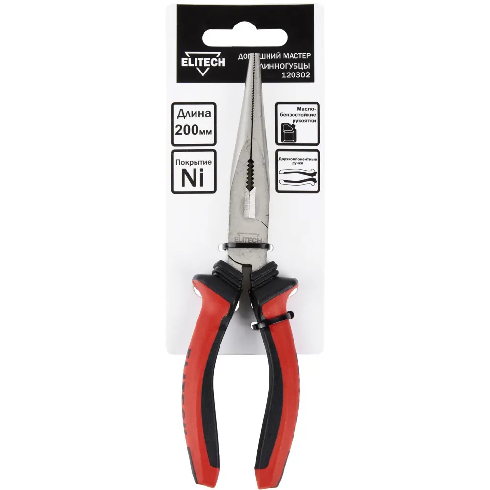Универсальные плоскогубцы Elitech для электромонтажа и ремонта 89407170 STLM-1577530 - Вид №7