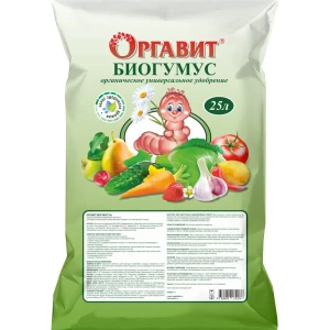 Удобрение Оргавит Биогумус 25 л