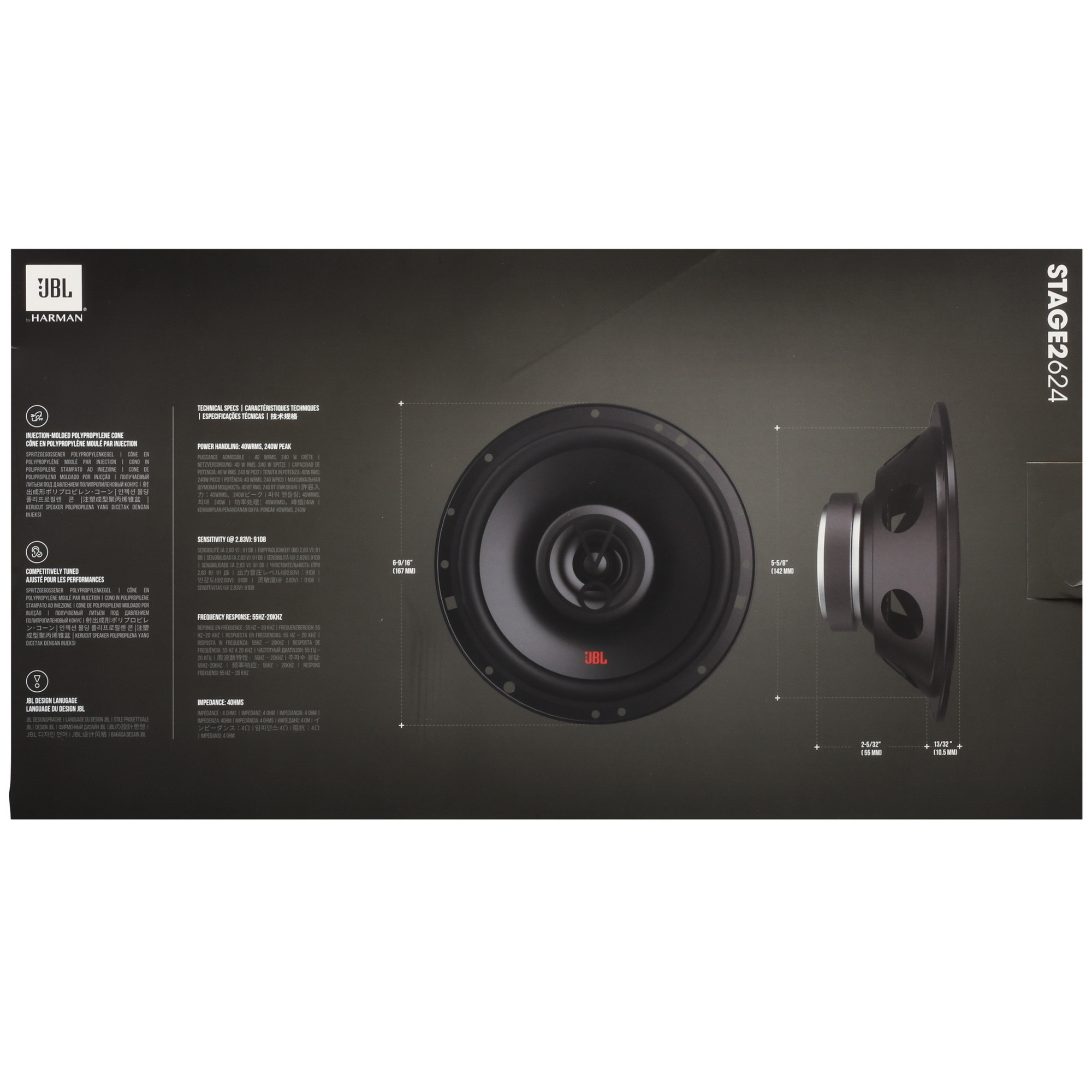 5423129 Коаксиальная акустическая система JBL STAGE2 624 STDN-0052586 - Вид №5