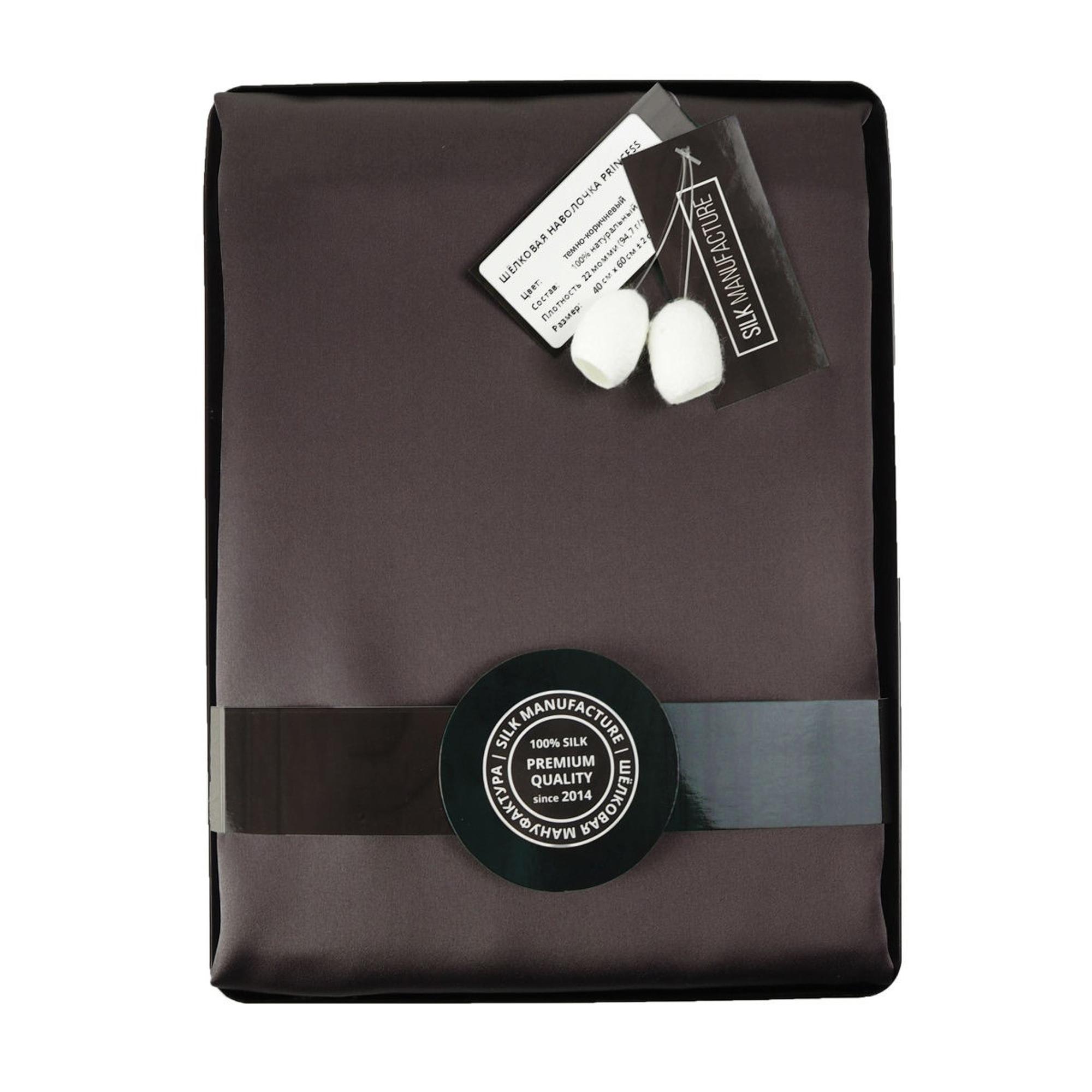 Наволочка princess46chocolate, 60x40 см, шелк, 1шт, цвет темно-коричневый SILK MANUFACTURE 90520681 - Вид №4