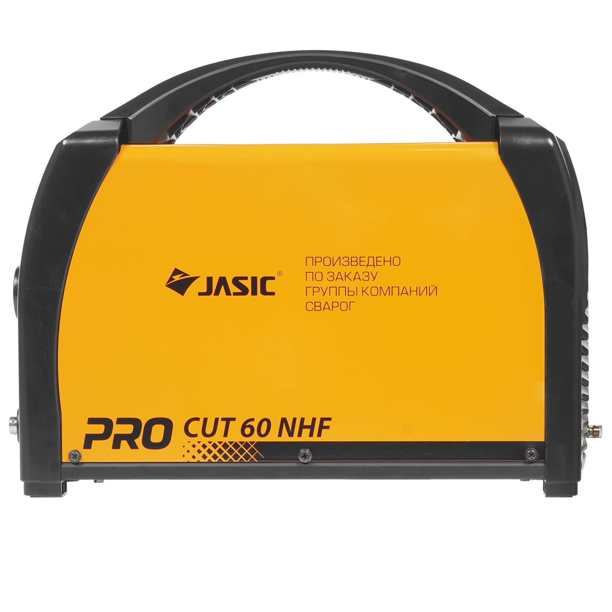 Плазменный резак Сварог CUT 60 NHF PRO L2060A 8197682 STDN-0085962 - Вид №2