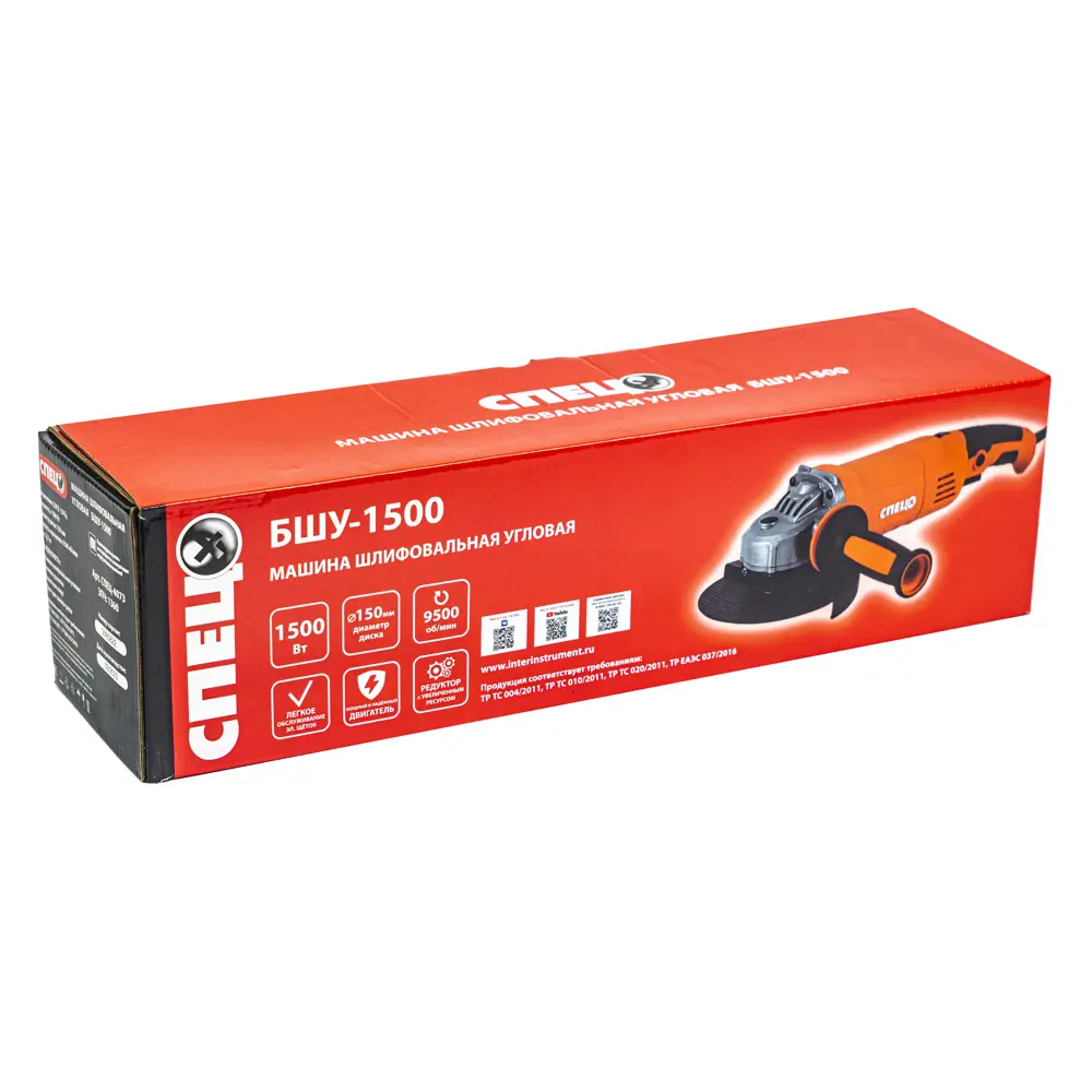 УШМ Спец БШУ-1500: профессиональная болгарка для точных работ 89337158 STLM-1506132 - Вид №6