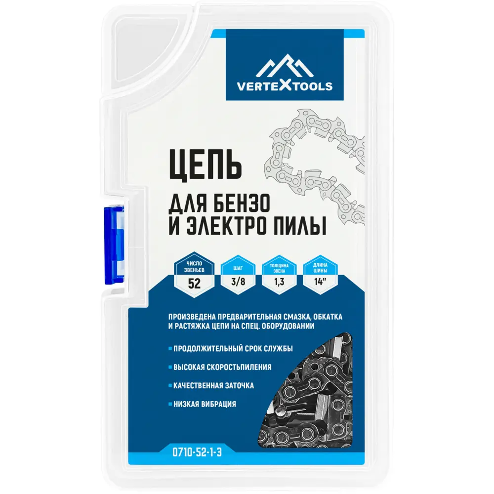 Цепь для бензо и электропилы Vertextools 3/8 LP52-1.3 35.56 см 52 звена 89372618 STLM-2134575 Santreyd  - Вид №2