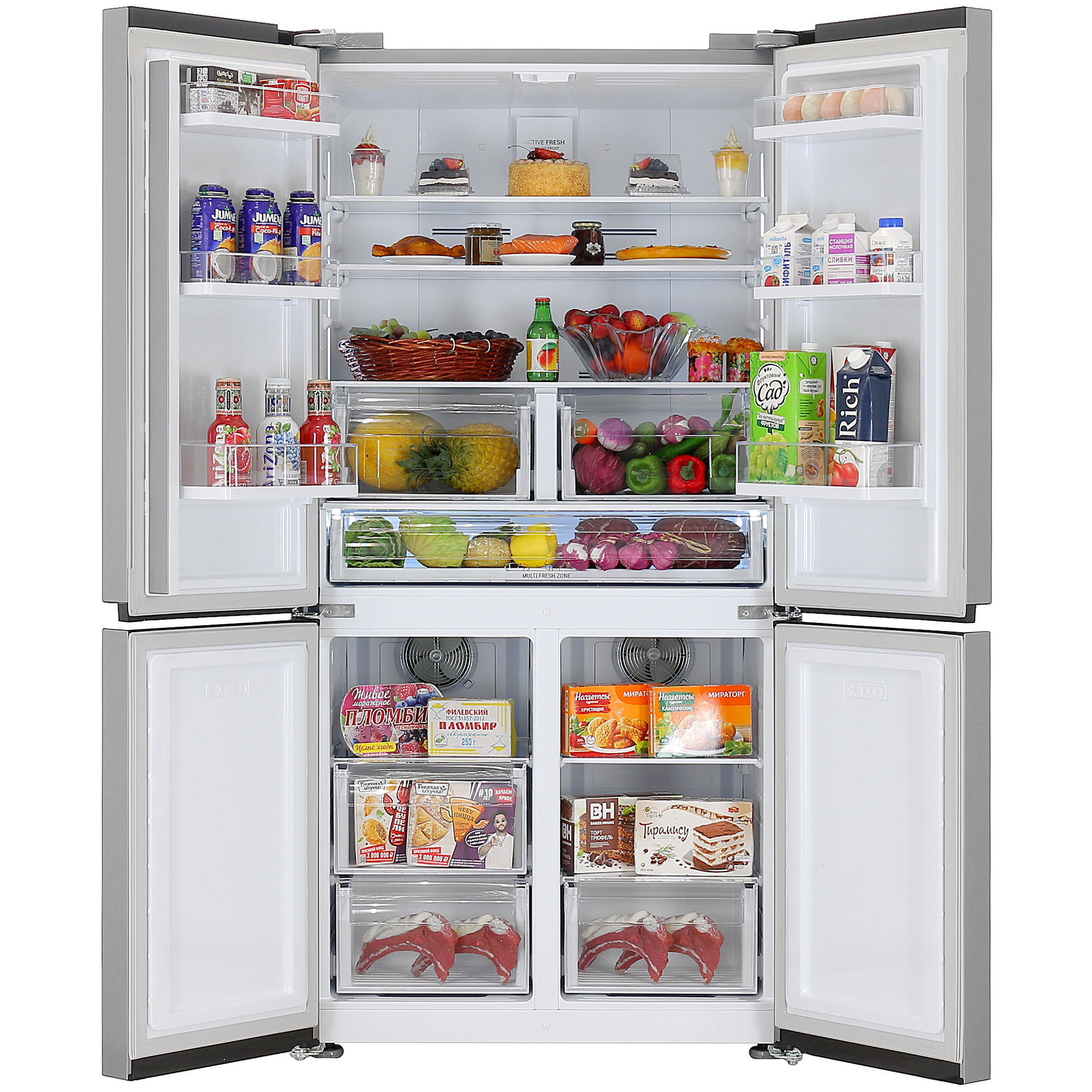 5449885 Холодильник многодверный   Hotpoint HFP4 625I X серебристый STDN-0053074 - Вид №5